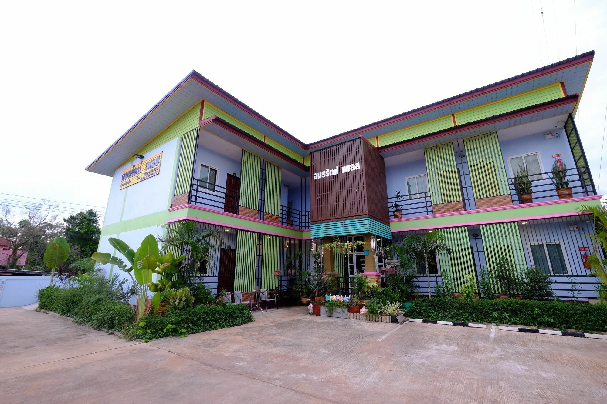 Amornrat Place Nakhon Phanom Ngoại thất bức ảnh